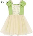 【20%OFFクーポン~】子供服 ワンピース 女の子 ガールズ キッズ ベビー 夏 綿 半袖 プリンセス お姫様 可愛い プレゼント 演奏会 発表会 アウトドア 120 110 100 90 130 140 誕生日 パーティ-