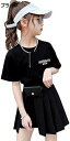 【20%OFFクーポン】子供服 スカート Tシャツ セットアップ 女の子 トップス 上下セット 2点セット キッズ ジャージ ワンピース プリーツスカート ダン...