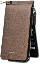 【20%OFFクーポン】カードケース 大容量 薄型 長財布 レディース メンズ 26枚収納 スリム コインケース 小銭入れ カード 柔らかめ おしゃれ 可愛い ...