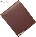 【20%OFFクーポン】キーケース レディース 財布 メンズ 薄型 コンパクト 長財布 レザー 小さい 名刺入れ 2つ折り 大容量 小銭入れ お札 男性 二つ折...