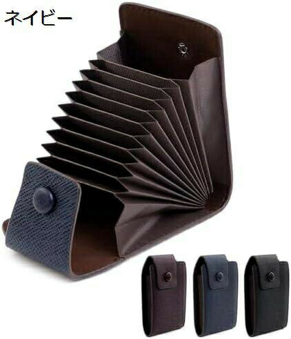 【20%OFFクーポン】スキミング防止 カードケース メンズ レディース 縦入れ じゃばらタイプ PUレザー スキミング防止カード ネイビー