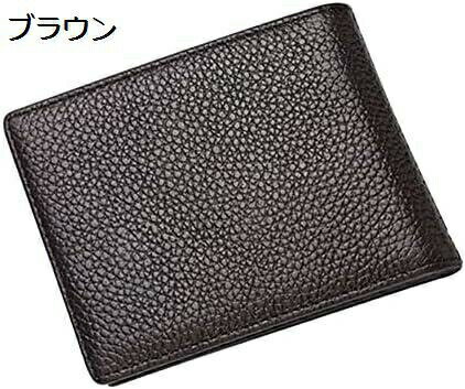 【20%OFFクーポン】定期入れ レザー 二つ折り 本革 パスケース メンズ 薄型 両面 干渉防止 エラー防止 バタフライ icカード カードケース 社員証 小銭入れ付き 収納可 通勤 5枚 免許証 お札 学生 メンズ コンパクト 通学 男女兼用