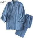 【20%OFFクーポン~】パジャマ メンズ 夏用パジャマ パジャマ メンズ 夏 メンズ パジャマ パジャマ メンズ ルームウェア 上下セット 半袖 夏 おしゃれ メンズパジャマ 部屋着 部屋着 秋服 薄手 肌に優しい メンズ 吸汗 通気