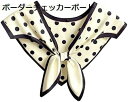 【20%OFFクーポン〜】千鳥格子スカーフ水玉スカーフ女性のための花ショールラップ取り外し可能な襟シミュレーションスカーフショールラップスカーフショールラップ