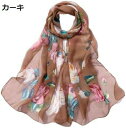 【20%OFFクーポン〜】ヴェルサーチ サングラス メンズ レディースパジャマ 冬ランキング ビジュー カーディ スヌード 2重巻き 小顔マッチマスク 極防寒 ...