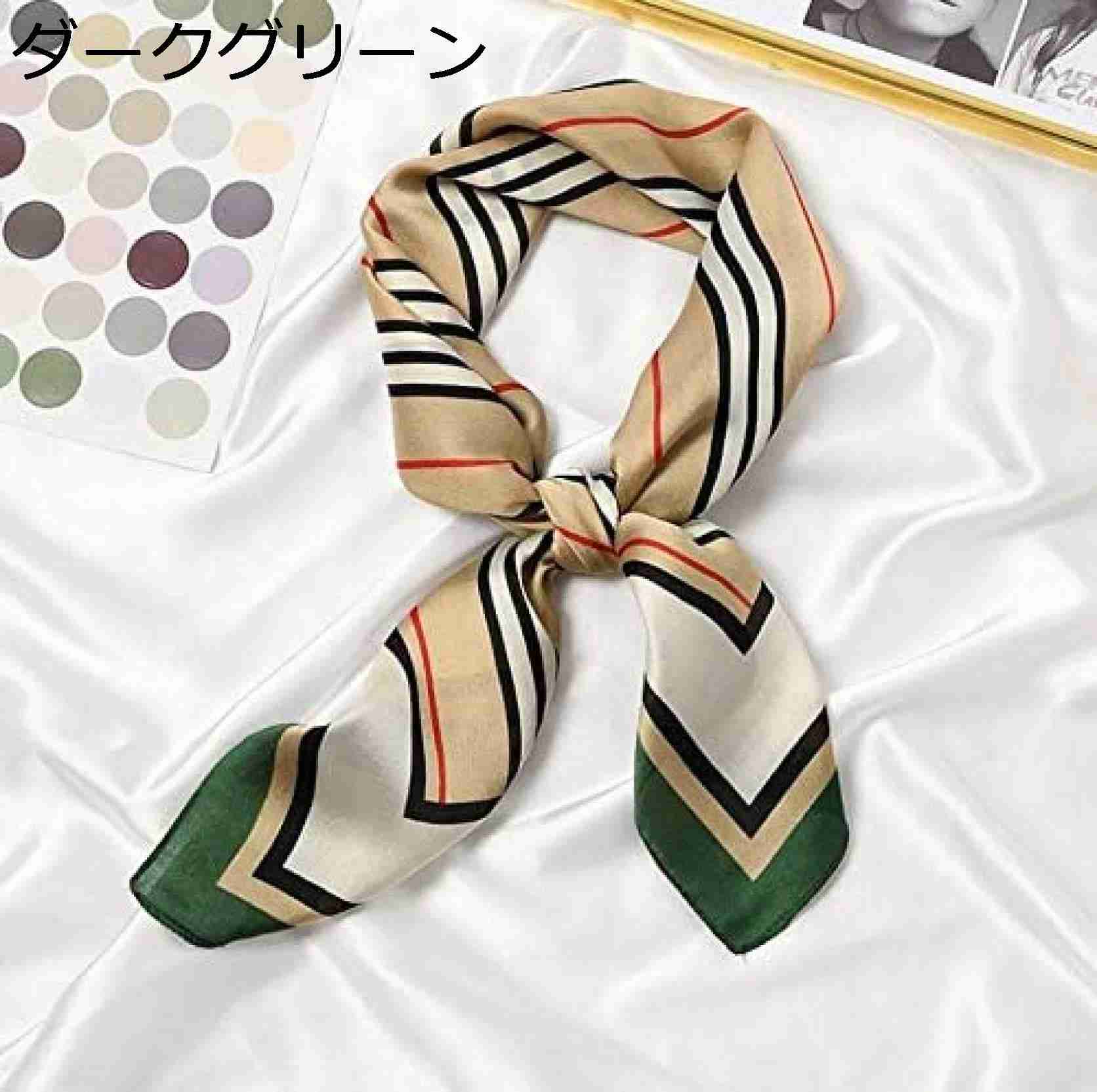 【20%OFFクーポン〜】女性スカーフヒジャーブ、エレガントなストライプ印刷されたカジュアルサテン小さな正方形ラップ多機能ポリエステルスカーフ スカーフ (Color : Dark green, Size : 70 x 70cm)