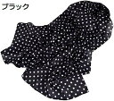 【20%OFFクーポン〜】マー ホワイト ストール 薄手 秋 ストール 夏 麻 あおきいろ 付け襟 キッズ 夏のプレゼント 女性 インド ワンピース 着物ケープ...