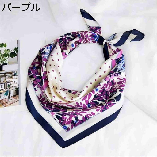 【20%OFFクーポン〜】多機能女性サテンスクエアラップ、スカーフショールポリエステルスカーフフローラルドット印刷 スカーフ (Color : Purple, Size : 70 x 70cm) 【20%OFFクーポン〜】多機能女性サテンスクエアラップ、スカーフショールポリエステルスカーフフローラルドット印刷 スカーフ (Color : Purple, Size : 70 x 70cm)