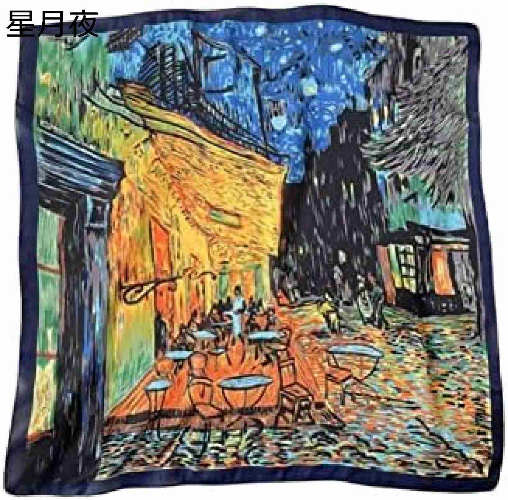 【20%OFFクーポン〜】スカーフ 風 正方形 70cm 猫 かわいい 赤 おしゃれ 手巻き仕上げ ネッカチーフ ヘアバンド 髪飾り バッグ飾り 小物 通勤 UVケア レディーズ 春秋 プレゼント