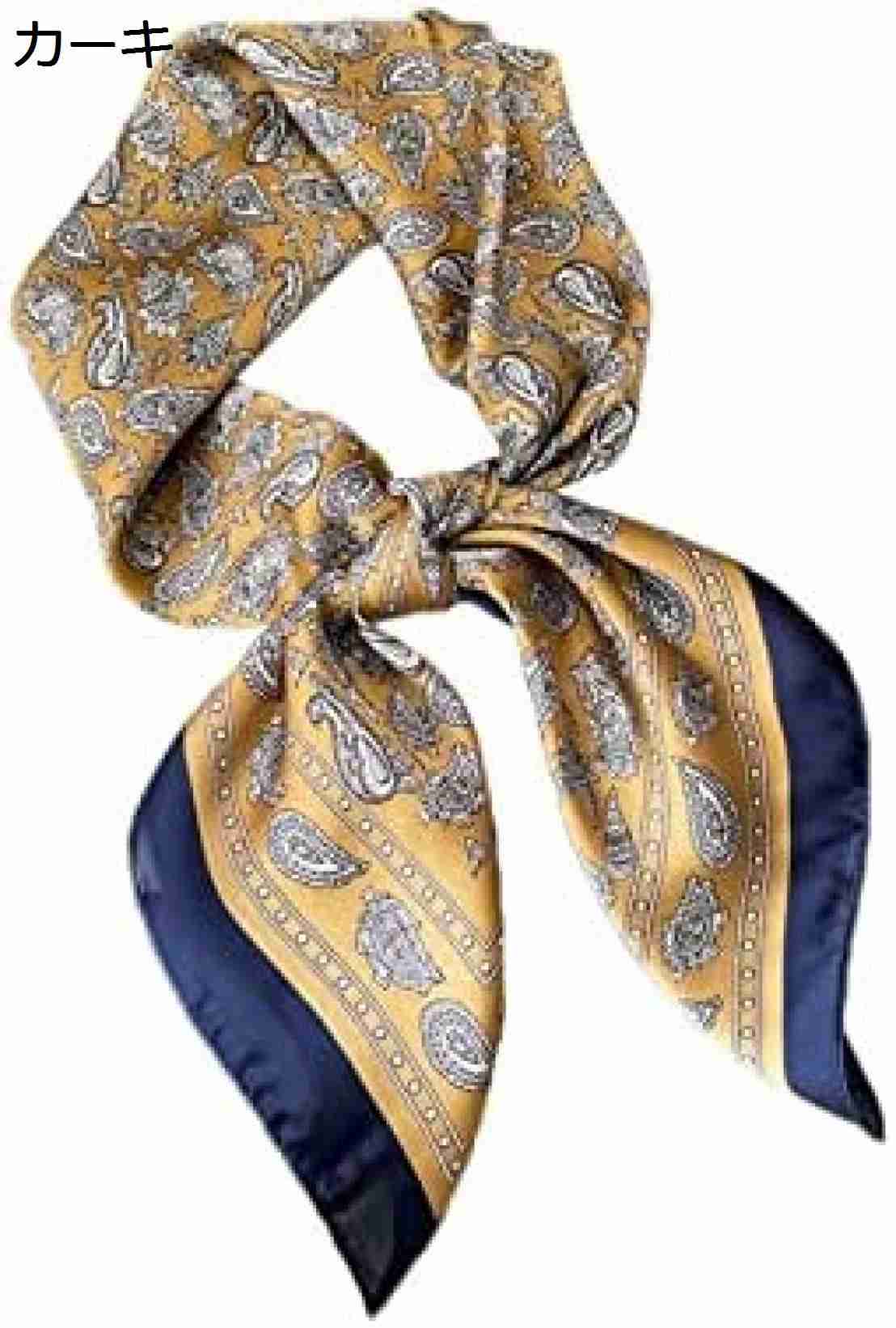 【20%OFFクーポン～】スカーフ レディース 70cm 大判 スクエアスカーフ 薄手 おしゃれ 花柄 柔らか 気質 カジュアル オフィス オールマッチスカーフ 制服用 バッグ飾り ネッカチーフ 春夏秋 髪飾り 旅行 海辺 プレゼント