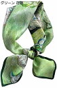 【20%OFFクーポン〜】スカーフ レディース スクエアスカーフ フレッシュ 芸術的 スタイル 花柄 絵画柄 軽量 サテン ハンカチ 正方形 ネックスカーフ 多...