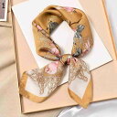 【20%OFFクーポン〜】70x70cm 女性用多機能ポリエステルスカーフ、春ショール クリエイティブプリントサテン スモールスクエアラップ スカーフショール スカーフ (Color : 9, Size : 70x70cm)(4)