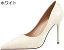【20%OFFクーポン~】パンプス 痛くない 歩きやすい 走れる 楽 サテン ファッション 10.5cmヒール レディース ポインテッドトゥ パンプス ブラック 黒 卒業式 パーティ 結婚式 二次会 ファッション 小さいサイズ ピンヒール レディース靴 美脚パンプス