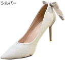 【20%OFFクーポン~】スエード パンプス 結婚式 卒業式 走れる 黒 ハイヒール シンプル 通勤 女性 レディース ピンヒール 仕事 ビジネス 小さいサイズ リクルート 冠婚葬祭 パーティー オフィス ポインテッドトゥ きれいめ フォーマル レディース
