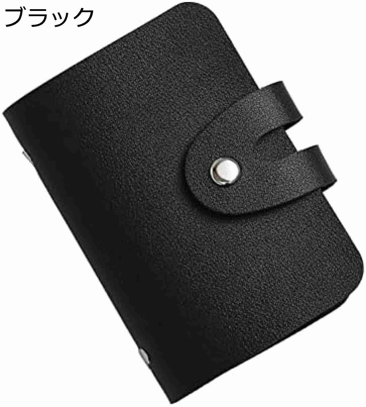 【20%OFFクーポン】カードケース 大容量 カード入れ 磁気防止 26枚 スキミング防止 メンズ レディース クレジット カードホルダー 大容量 カード入れ シンプル メンズ 防磁 男女兼用