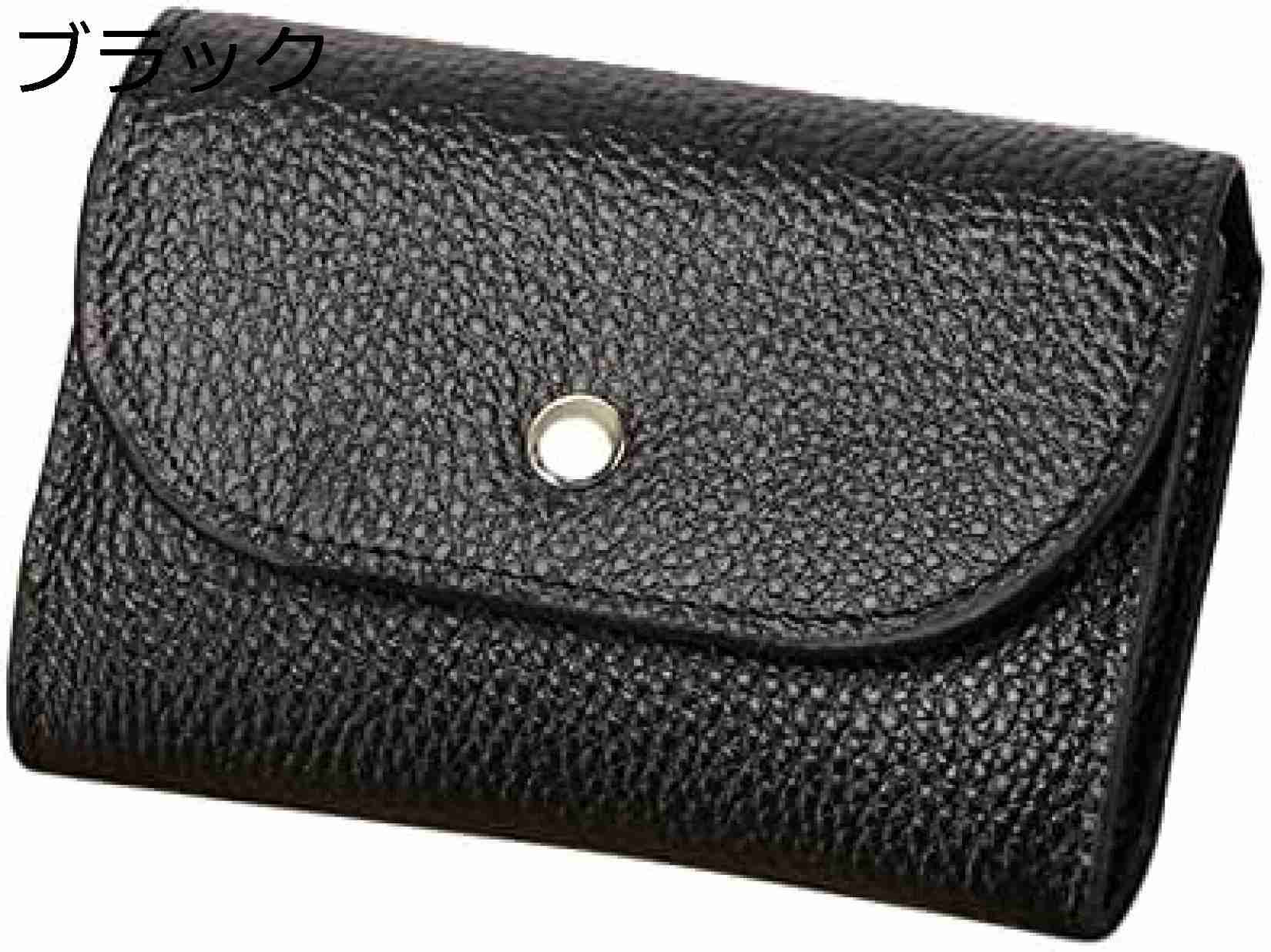 【20%OFFクーポン】財布 メンズ 長財布 財布 レディース ミニ 可愛い 小銭入れ スキミング防止 おしゃれ ミニ財布 コンパクト カード キーケース 大容量 二つ折り財布 プレゼント ギフト 名刺入れ レザー 長財布 小さい 本革 2つ折り