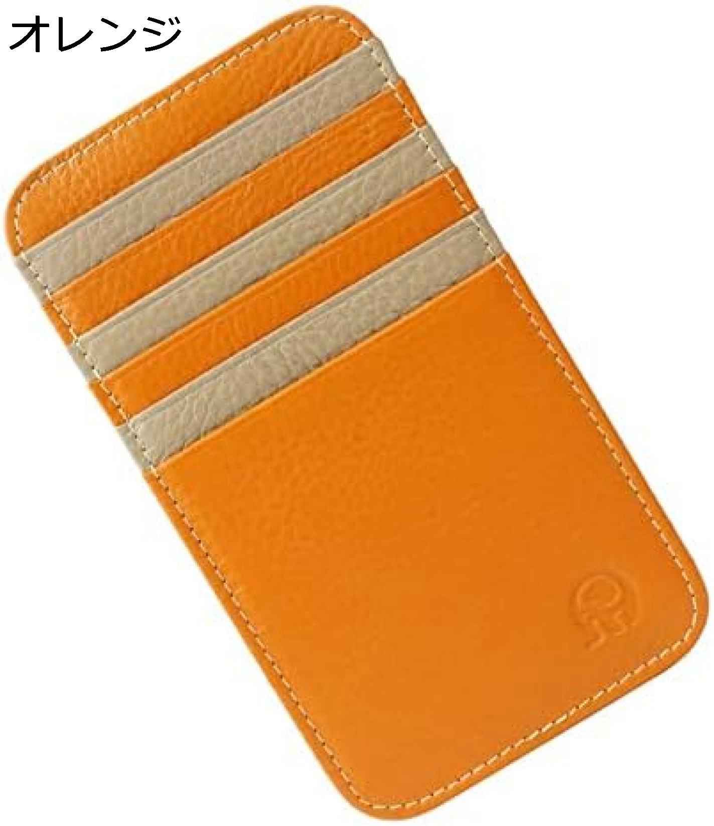 【20%OFFクーポン】インナーカードケース 長財布 バッグ カード入れ 12枚収納 ポイントカード 薄型 両..