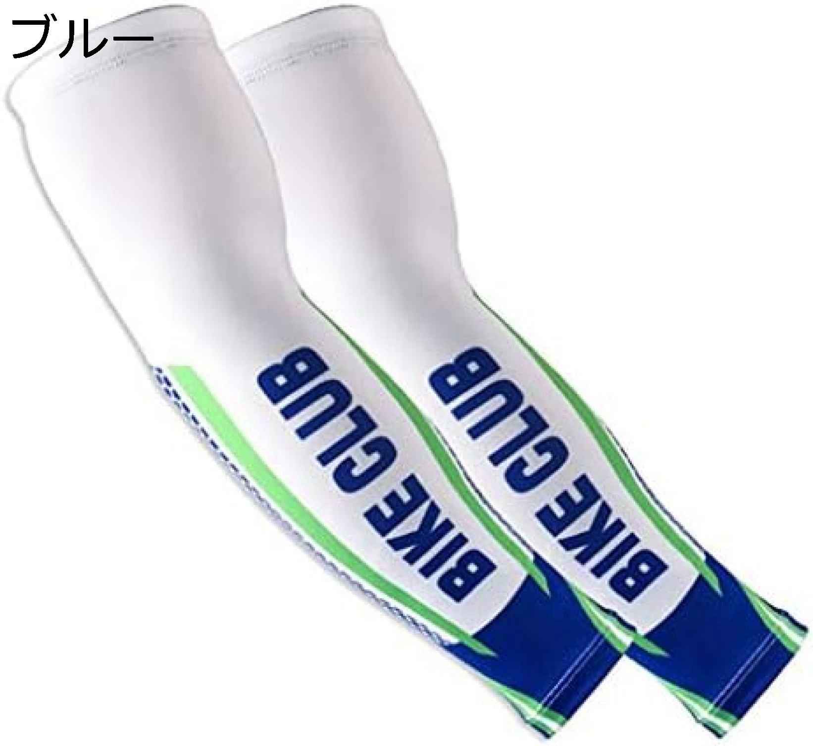 【定形外郵便で送料無料でお届け】株式会社黒龍堂UVパウダー50 日焼け止めパウダー 3.5g【TK290】