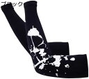 【20%OFFクーポン~】111女性用 日焼け止め指なし手袋 U??V保護アウトドア手袋 ハロウィーン手袋 運転 乗馬 アウトドア活動用 アームカバー 女性用アームカバー サイクリング用アームカバー 紫外線から男性用アームカバー