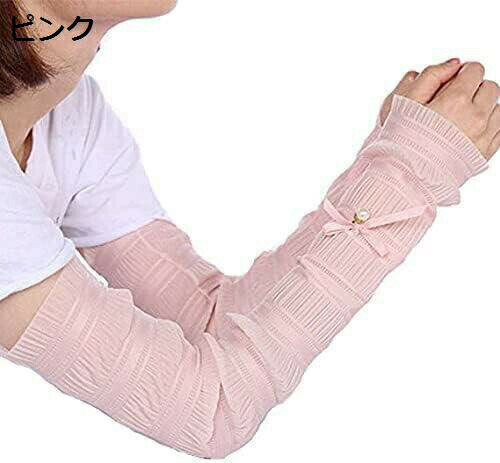 【10個セット】 コーセー サンカットR パーフェクトUV エッセンス(120g)×10個セット 【正規品】