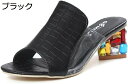 【20%OFFクーポン〜】オープントゥ 美脚ミュール サンダル レディース 大きいサイズ 太ヒール 歩きやすい 疲れにくい 安定感 チャンキーヒール ハイヒール...
