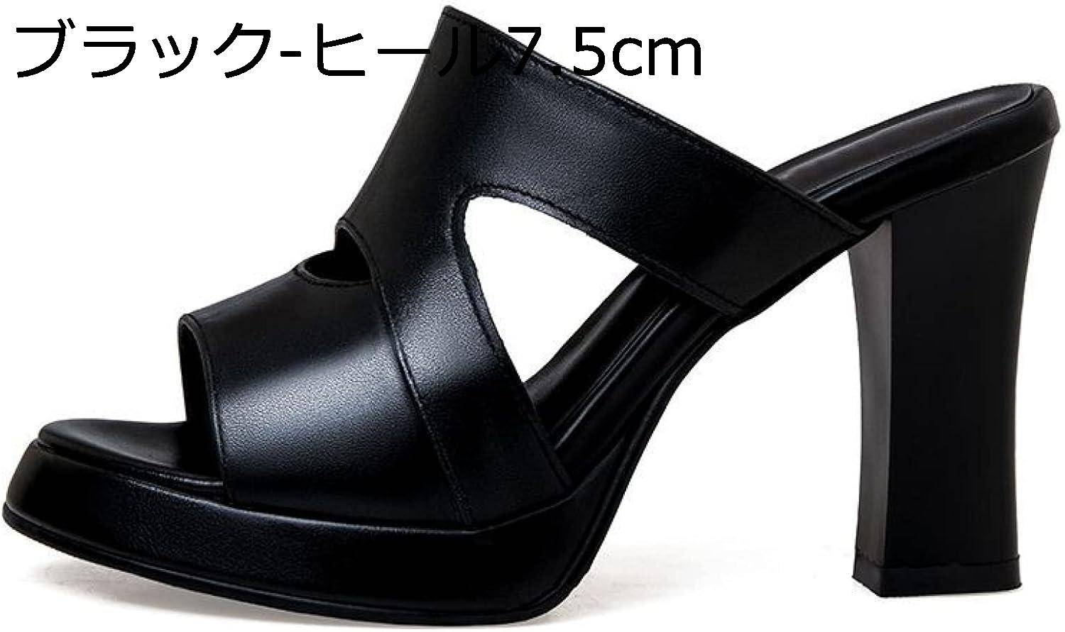 【20%OFFクーポン〜】太ヒール サンダル 厚底 ミュール レディース ハイヒール サンダル 9cmヒール 厚底ミュール 歩きやすい 太ヒール 大きいサイズ 疲れない スリッパ つっかけ 7.5センチ キャバサンダル チャンキー シューズ 軽量