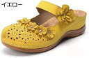 【20%OFFクーポン〜】サンダル レディース 厚底 花柄 ラウンドトゥ 夏 ウェッジソール 歩きやすい おしゃれ ボヘミアン スリッパ つっかけ 旅行 海辺 ...