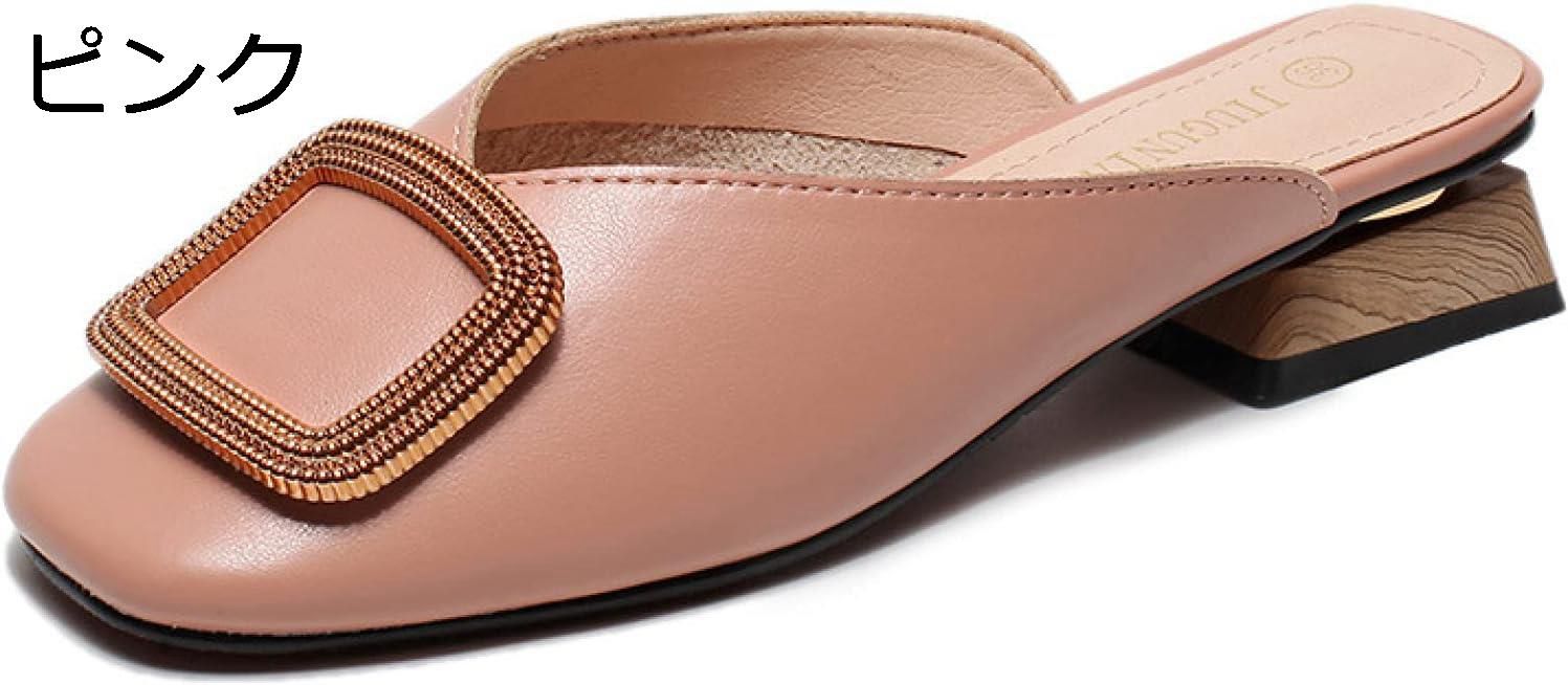 【20%OFFクーポン～】vカット チャンキーヒール ミュール スクエアトゥ サンダル レディース 靴 歩きやすい 旅行 疲れない オフィス 木目調ヒール ローヒール 太ヒール 大きいサイズ バックル ミュールサンダル パーティー 結婚式 パンプス 美脚