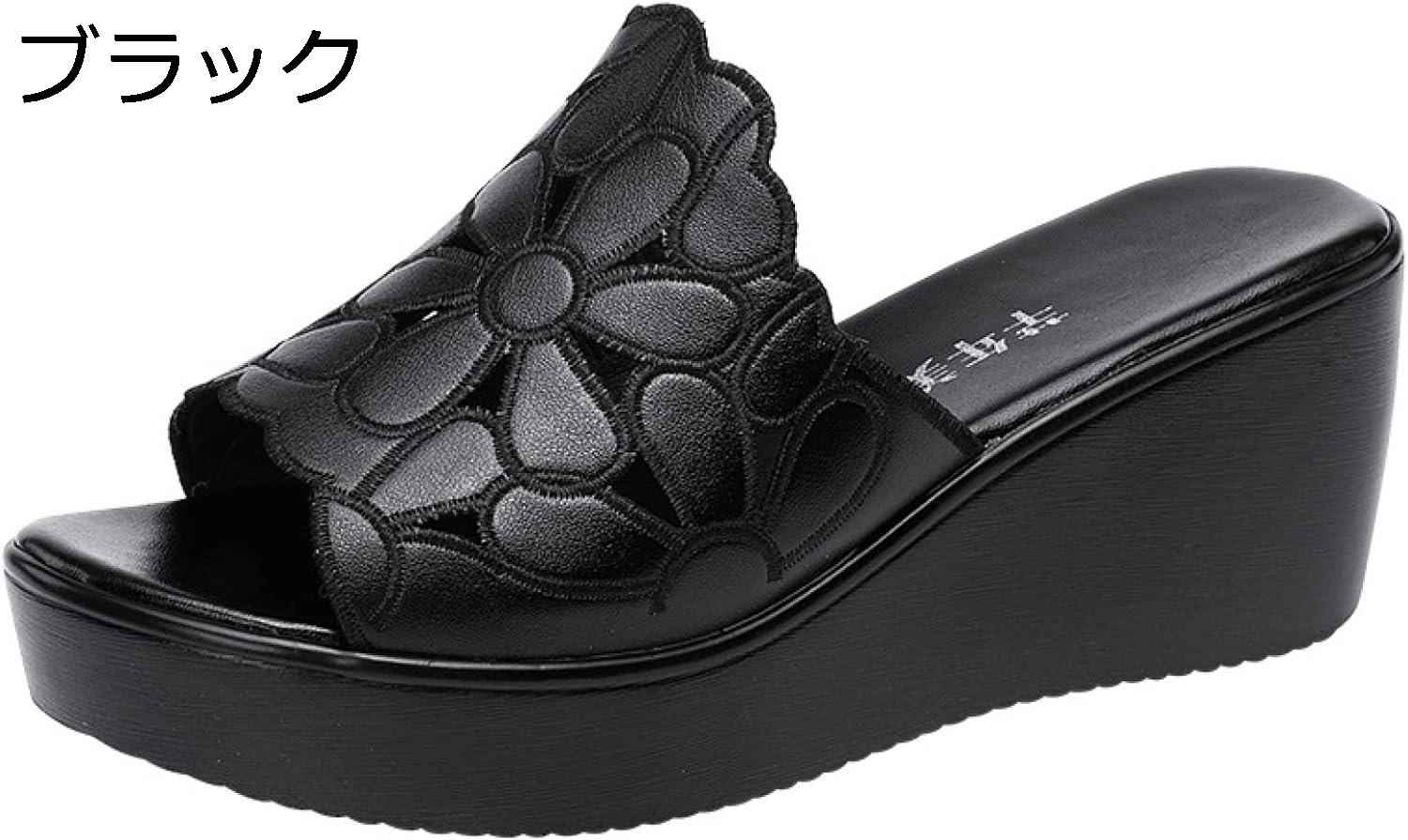 20%OFFݥۥեȥ 奢  ǥ ϥҡ 6cm ե  ⤭䤹 ...