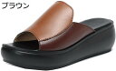 【20%OFFクーポン~】ウェッジサンダル オフィスサンダル ミュール 歩きやすい 美脚 疲れにくい レディース ヒール 軽量 白 黒 シンプル 履きやすい ローヒール 仕事用 オフィス カジュアル 厚底 ウェッジソール 仕事 サボ 室内 会社 女性