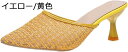 【20%OFFクーポン~】つま先保護 つっかけサンダル ミュール ハイヒール ピンヒール ポインテッドトゥ メッシュ チュール 美脚 パンプス かかとなし 大人 入園式 成人式 女子会 バブーシュ 女性