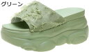 【20%OFFクーポン〜】厚底 サンダル ヒール ウエッジソール ミュール 8.5cm 大きいサイズ ウェッジソール レディース 厚底ミュール 厚底サンダル ハイヒール おしゃれ ミュールサンダル 厚底ウエッジソール 歩きやすい サボサンダル 疲れない ジュート 女性(4)