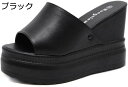 【20%OFFクーポン〜】ウェッジソール サンダル 歩きやすい ウエッジヒール レディース 厚底サンダル おしゃれ 厚底 黒 疲れない 足が痛くならない靴 レデ...