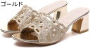 【20%OFFクーポン~】サボサンダル ミュール メッシュ チャンキーヒール 6cm ヒール 大きいサイズ 軽量 美脚 疲れにくい おしゃれ 歩きやすい オフィス 通勤 トレンド かかとなし エレガント フェミニン 大人 春 夏 サンダル つっかけ