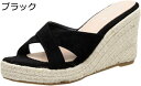 【20%OFFクーポン〜】クロスサンダル ミュール ウェッジソールサンダル ジュート スエード調 ハイヒール9cm ウエッジソール 厚底ウエッジ おしゃれ つっ...