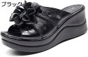 【20%OFFクーポン~】ファッションサンダル ミュール ウェッジソール6cmヒール オープントゥパンプス 防滑 レトロ エスニック風 カジュアル 通気性 おしゃれ 美脚 つっかけ オフィス 通勤 安定感 疲れない 歩きやすい 旅行 春 夏 秋