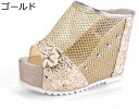 【20%OFFクーポン~】ウェッジ オープントゥ ミュール サンダル レディース 軽量 サボ 厚底 美脚 春 夏 セクシー 底厚 キャバ パーティー サボ サンダル レディース 厚底 オープントゥ ウェッジソール カジュアル 厚底サンダル ストーム付き
