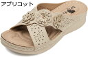 【20%OFFクーポン~】サンダル レディース 厚底 エスニック風 ウエッジサンダル 歩きやすい オフィス サンダル ビーチサンダル 夏 滑り止め かわいい 痛くない 美脚 通勤 カジュアル おしゃれ コンフォート サンダル スリッパ シューズ