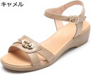 【20%OFFクーポン〜】ウェッジソール サンダル レディース 本革 大きいサイズ ストラップ ぺたんこ ローヒール 4cmヒール 疲れにくい 歩きやすい 痛く...