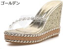【20%OFFクーポン~】ウェッジソール サンダル レディース 履きやすい 夏 ミュール キラキラ 厚底サンダル ウエッジソール クリア グリッター オープントゥ 歩きやすい クロスベルト 美脚 厚底靴 安定感 ビーチサンダル かかとなし ラインストーン 11cm
