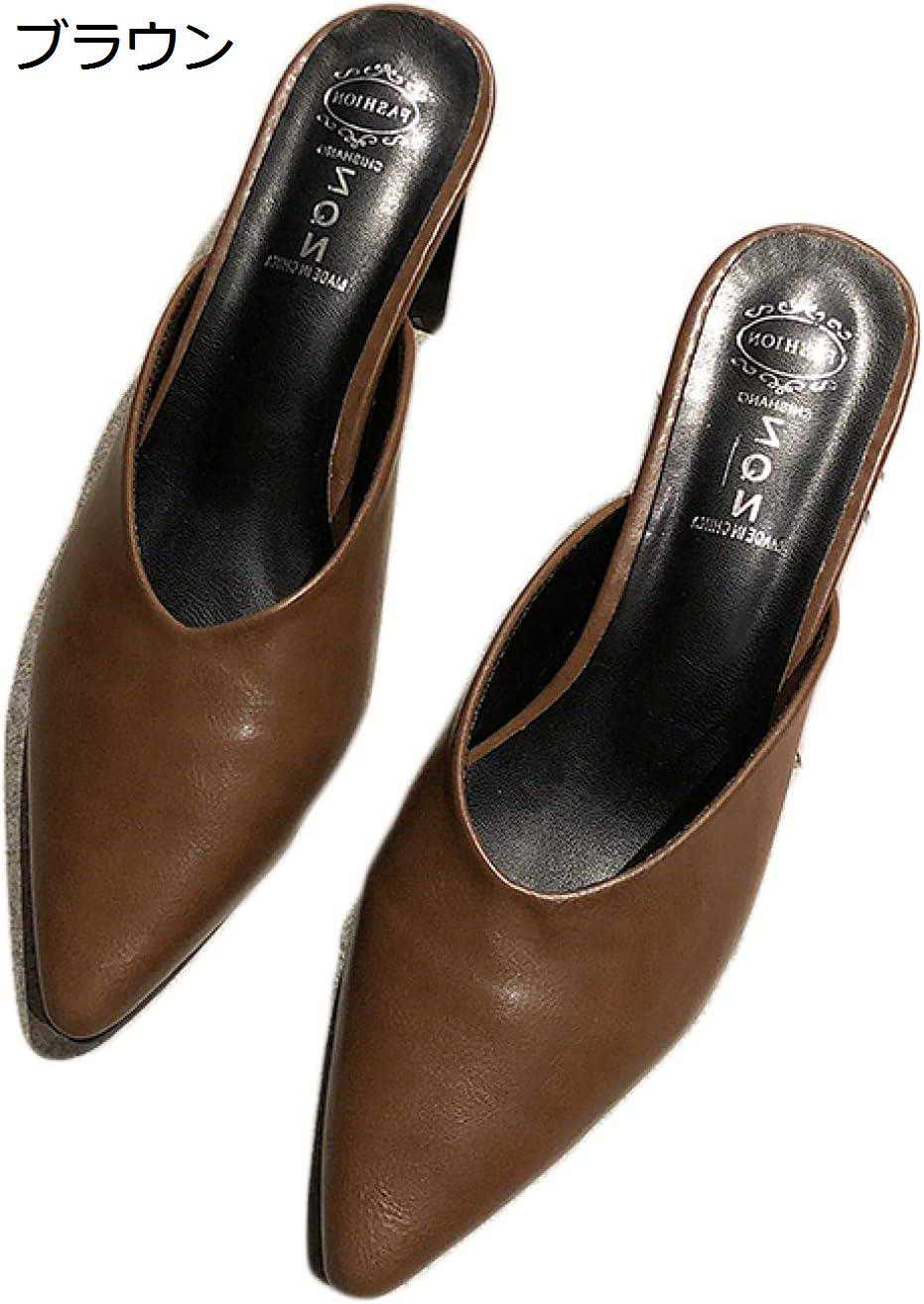 【20%OFFクーポン～】レディースサンダル ミュール Vカット カジュアル スリッパパンプス フォーマル オフィスサンダル ヒール7cm かかとなし ハイヒール ポインテッドトゥ 女っぽ 歩きやすい 疲れない デイリー 通勤 OL