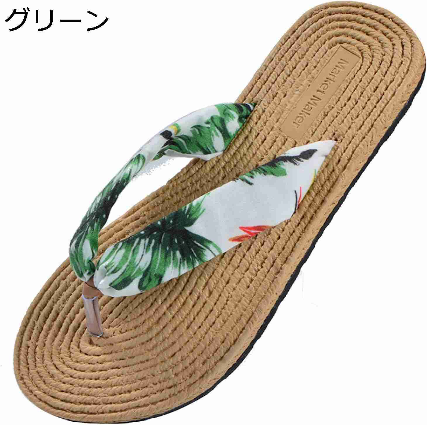 【20%OFFクーポン～】フラット 花柄 サンダル レディース 歩きやすい おしゃれ 靴 シューズ ビーチサンダル かわいい ローヒール 美脚 ビーチ 履き心地 シンプル お出かけ アウトドア トング ぺたんこ フラットシューズ ファッション カジュアル