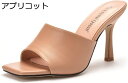 【20%OFFクーポン~】ミュール 9cmヒール ハイヒールミュール サンダル レディース 靴 美脚 パーティ 履きやすい 歩きやすい オープントゥ スクエアトゥ ファンションサンダル 外出スリッパ 夏 美脚 ピンヒール ドレスシューズ 通勤 披露宴