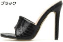 【20%OFFクーポン~】サンダル レディース 厚底 ハイヒール 歩きやすい ヒール 小さいサイズ 大きいサイズ 低反発 インソール 夏 シューズ 靴 オープントゥ プラットフォーム サンダル 歩きやすい 痛くない 涼しい ビーチ 外出