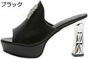 【20%OFFクーポン〜】厚底 サンダル レディース ミュール 歩きやすい ヒール 9センチ サボサンダル コンフォート ハイヒール 低反発 春 夏 シューズ ...