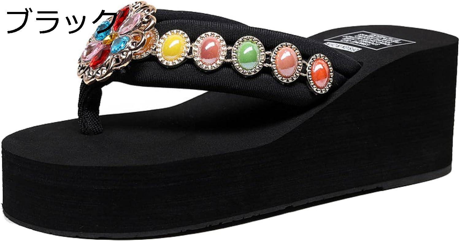 【20%OFFクーポン～】ビジュー 厚底 ビーチサンダル 6センチヒール レディース ウェッジソール 軽量 トングサンダル ヒールサンダル 痛くない 疲れない 可愛い 女性 歩きやすい 美脚 履き心地 靴 大人 夏 海 防水台 リゾート ミュール