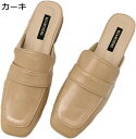 【20%OFFクーポン~】レディース サボ サンダル 前 ふさがり 太ヒール 3cm 美脚 歩きやすい ローヒール スリッパ シューズ 痛くない 大きいサイズ 安定感 オフィス 婦人靴 大人 靴 かわいい クッション おてかけ 旅行 リゾート