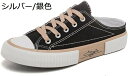 【20%OFFクーポン~】スニーカー レディース かかとなし シューズ 軽量 ひもなし スリッポン キャンバススニーカー 踵なし スリッパ 履きやすい サンダル 白 ウォーキングシューズ アウトドア 防滑 通気性 軽量 デッキシューズ