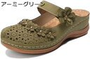 【20%OFFクーポン〜】サンダル 厚底 レディース ウェッジソール ラウンドトゥ 花柄 コンフォート クッション 春 夏 ミュール つっかけ サマー 歩きやす...