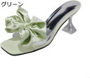 【20%OFFクーポン~】サンダル 蝶結び ミュール キラキラ 太ヒール ハイヒール ミュールサンダル おしゃれ 7cm 疲れない スリッパ 美脚 透明 春夏 オープントゥ 歩きやすい 痛くない キャバ 披露宴 パーティー 女子会 結婚式